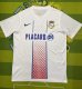25-26 Alverca FC Away Fans Soccer Jersey