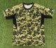 2025 AD Green Special Edition Training shirts