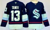 2026 NHL Seattle Kraken New Pattern Jersey