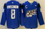 2026 NHL Washington Capitals New Pattern Jersey