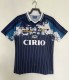 1996-1997 Lazio Away Retro Soccer Jersey