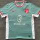 24-25 ATM Away Fans Soccer Jersey