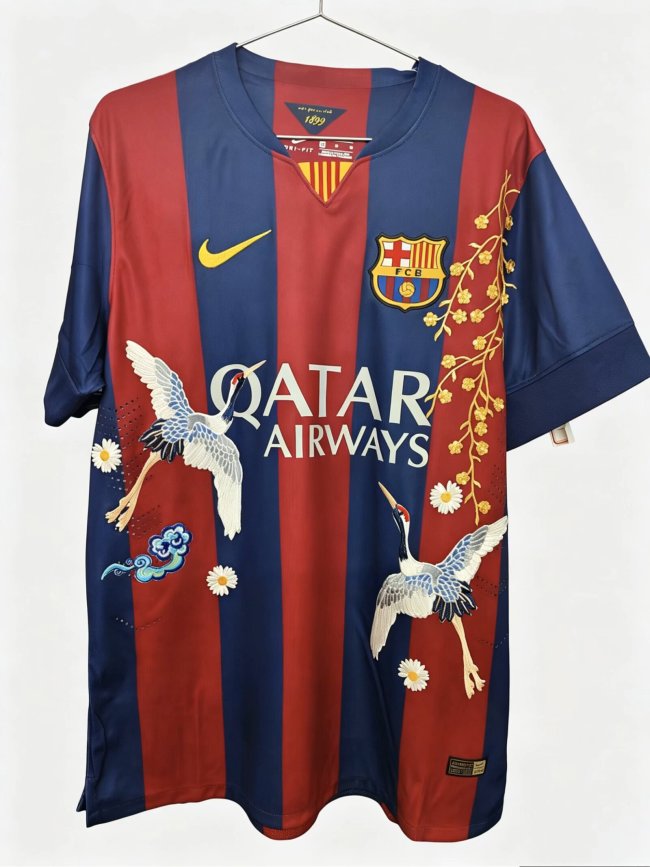 2014-2015 BAR Embroidered Version Retro Soccer Jersey