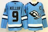 2026 NHL Utah Mammoth New Pattern Jersey