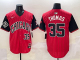 2025 MLB Chicago White Sox New Pattern Jersey