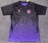 26-27 BAR Away Leaked Edition Fans Soccer Jersey*空白版