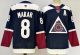2026 NHL Colorado Avalanche New Pattern Jersey
