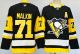 2026 NHL Pittsburgh Penguins New Pattern Jersey