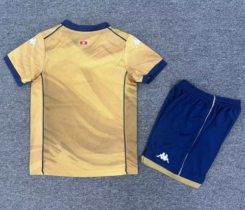 26-27 Tunisia Third Kids Soccer Jersey