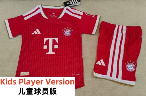 26-27 Bayern Home Leaked Edition Kids Player Version Soccer Jersey (球员童装)