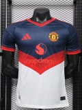 26-27 Man Utd Casual version Player Version Soccer Jersey