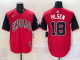 2025 MLB Chicago White Sox New Pattern Jersey