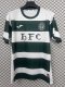 25-26 Hibernian FC Green 125th Anniversary Edition Fans Soccer Jersey