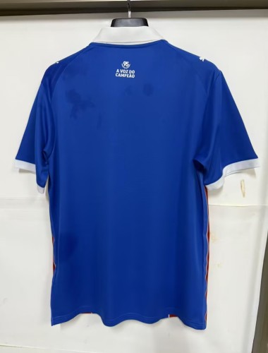 26-27 BaHia Away Fans Soccer Jersey