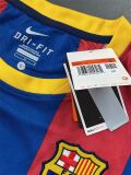 2010-2011 BAR Home Player Version Retro Soccer Jersey