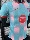 25-26 BAR Blue Special Edition Player Version Training Shirts (红标)