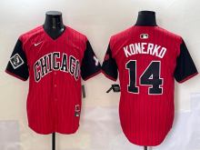 2025 MLB Chicago White Sox New Pattern Jersey