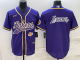 2025 MLB Los Angeles Lakers New Pattern Jersey
