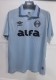 25-26 Gremio Away Fans Soccer Jersey