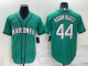 2026 MLB Seattle Mariners New Pattern Jersey