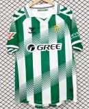26-27 Real Betis Home Fans Soccer Jersey