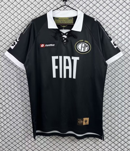 1908-2008 Atletico Mineiro 100th Anniversary Edition Retro Soccer Jersey
