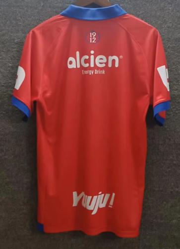 26-27 CD Olimpia Special Edition Soccer Jersey