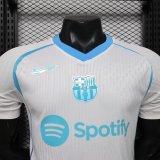 26-27 BAR Special Edition Player Version Soccer Jersey