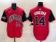 2025 MLB Chicago White Sox New Pattern Jersey