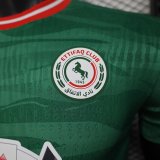 25-26 AL-Ettifaq Home Player Version Soccer Jersey