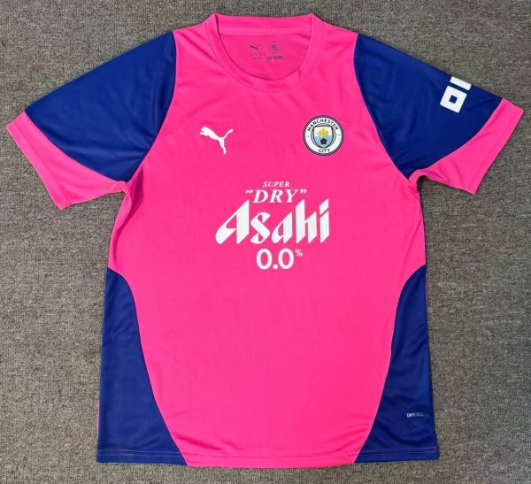 26-27 Man City Training Shirts