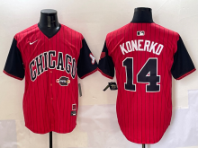 2025 MLB Chicago White Sox New Pattern Jersey