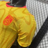 2026 China Away Player Version Soccer Jersey