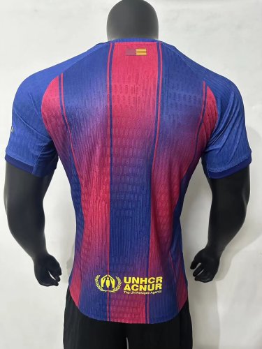 25-26 BAR Home Special Edition Player Version Soccer Jersey