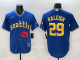 2025 MLB Seattle Mariners New Pattern Jersey