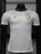 2026 Saudi Arabia Away Player Version Soccer Jersey