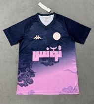 25-26 Tunisia Blue Pink Special Edition Fans Soccer Jersey 25-26 Tunisia Blue Pink Special Edition Fans Soccer Jersey