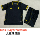 26-27 CHE Away Leaked Edition Kids Player Version Soccer Jersey (球员童装)