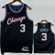 25-26 BULLS GIDDEY #3 Black City Edition Top Quality Hot Pressing NBA Jersey