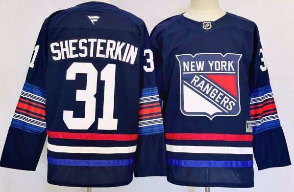 2026 NHL New York Rangers New Pattern Jersey