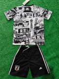 24-25 Japan Grey Special Edition Kids Training *东京灰