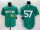2025 MLB Boston Red Sox New Pattern Jersey