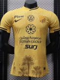 25-26 Ittihad Yellow Special Edition Player Version Training shirts