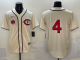 2025 MLB Chicago Cubs New Pattern Jersey