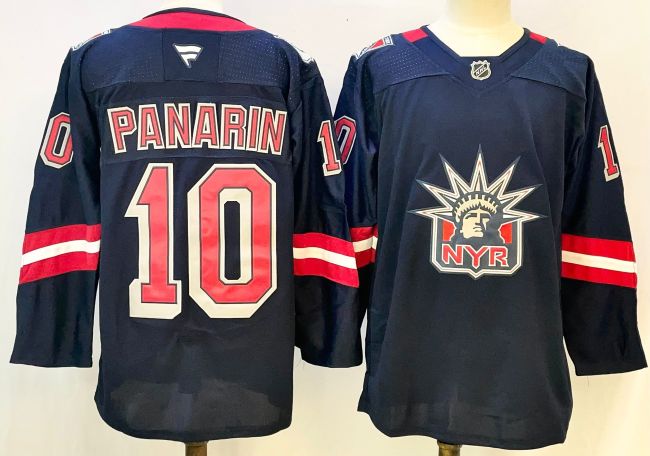 2026 NHL New York Rangers New Pattern Jersey