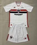 26-27 Sao Paulo Home Adult Suit