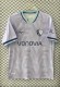 25-26 VfL Bochum Away Fans Soccer Jersey