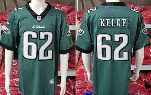 2026 NFL Philadelphia Eagles New Pattern Jersey