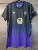 26-27 BAR Away Women Fans Soccer Jersey (女)
