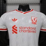26-27 LIV White Special Edition Player Version Soccer Jersey